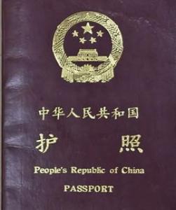 英国大学留学签证费用需要多少钱？