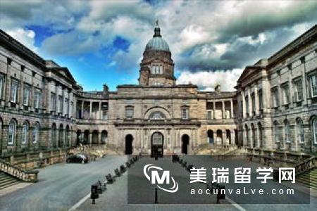 英国苏格兰大学留学生活费