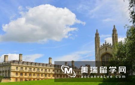 英国牛津大学一年学费多少？