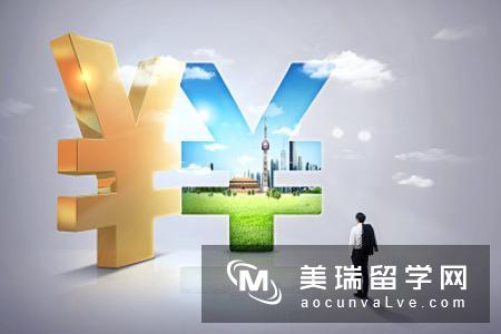 英国留学研究生费用都有哪些？