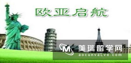 详细讲述高考失利去英国留学的方法