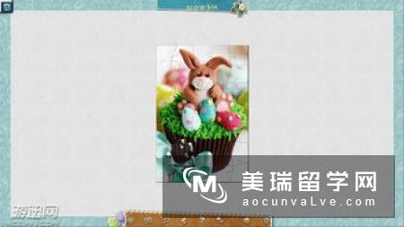 英国2016复活节假期放几天