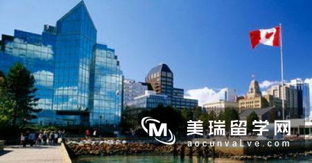 最新消息！加拿大留学政策有这些变动