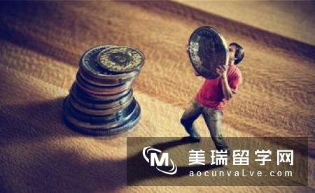 英国高中留学生活费开销高吗？