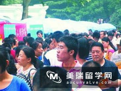 盘点英国留学的换汇方式有哪些?