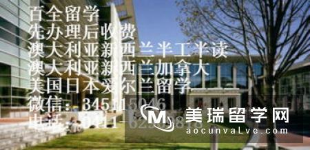 英国赫尔大学各阶段留学费用情况