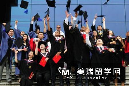 盘点英国留学的换汇方式有哪些?