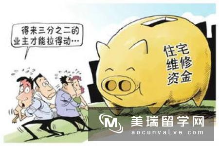 去新加坡留学,一定要注意维护该国优雅、文明的生活空间