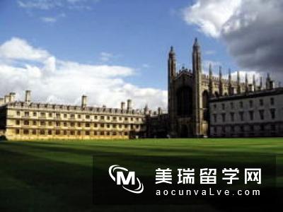 英国新女首相大学读的什么专业