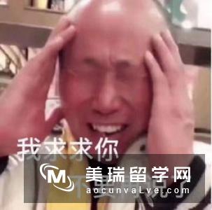 这是什么烂路标,还好意思说GoodLuck啊.这又是几个意思?