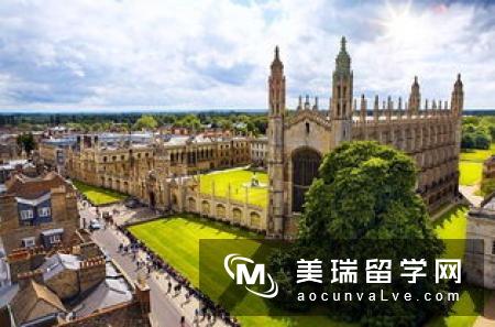 英国留学，这些硕士费用你必须得考虑！