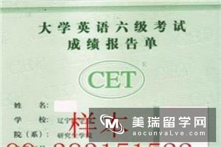 what?在英国贫富决定成绩|看看存在的原因有哪些