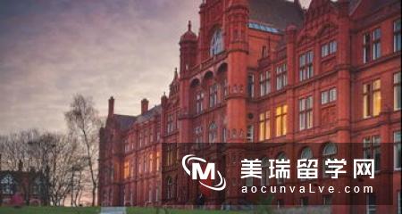 英国红砖六校有多厉害?-家居装修问答