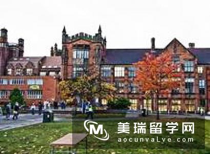 英国留学时根据哪些方面选择学校介绍