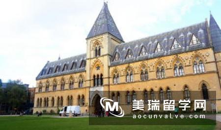 英国剑桥大学本科留学费用需要多少？
