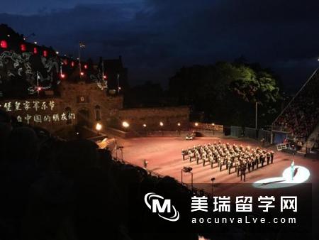 英国爱丁堡大学怎么样_去爱丁堡大学留学好不好？