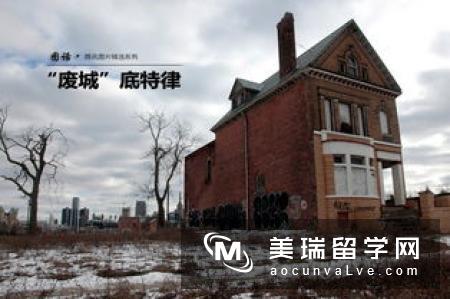 英国留学费用VS美国留学费用
