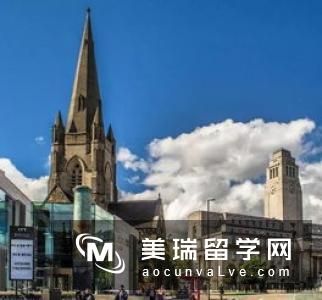 英国伦敦学院
