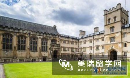 英国埃克塞特大学预科专业推荐