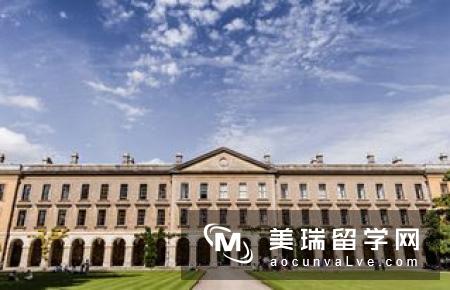 英国留学的费用需要多少