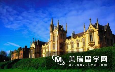 英国雷丁大学亨利商学院世界排名