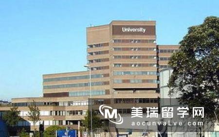 哈德斯菲尔德大学 - University of Huddersfield