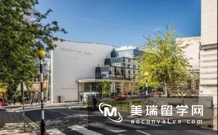 2016最新利兹大学英国排名一览