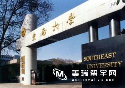 英国伦敦政治经济学院金融数学专业申请要求