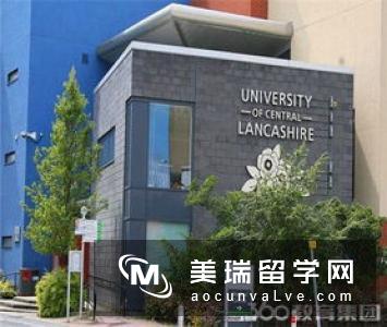英国留学之中央兰开夏大学介绍