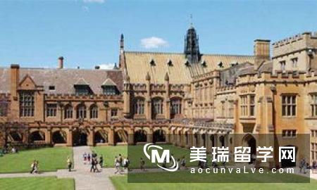 公共卫生专业在英国大学的排名