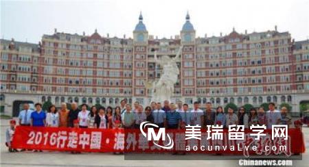 英国传媒专业院校怎么样？职业发展好吗？