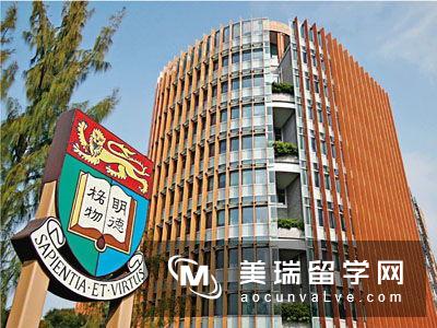 2019年英国大学牙科专业排名情况