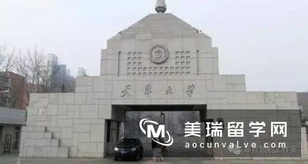 英国建筑学专业大学排名