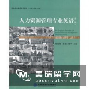 英国华威大学人力资源管理专业怎么样？
