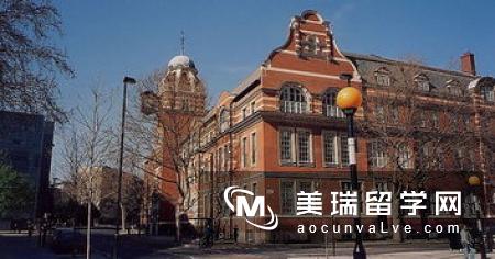 英国大学介绍| 伦敦大学学院UCL