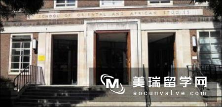 英国伦敦大学学院（UCL）