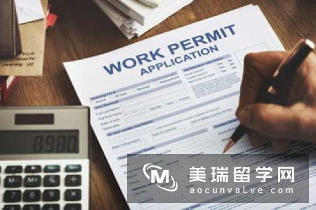 2016年去英国留学一年需要多少钱?