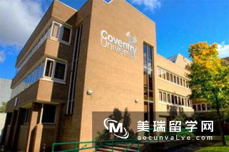 2018年考文垂大学英国排名情况如何?