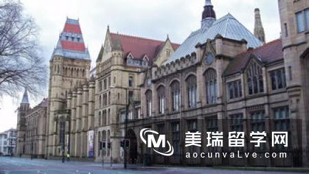 英国利物浦大学公共管理专业留学条件