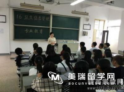 英国利兹大学文化创意专业申请要求