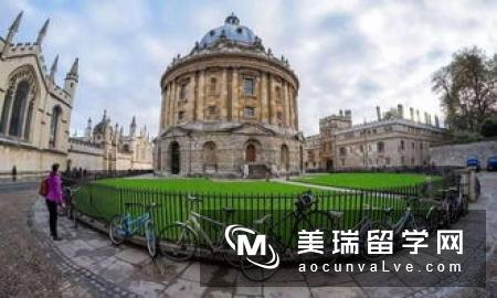 最新英国人力资源专业排名
