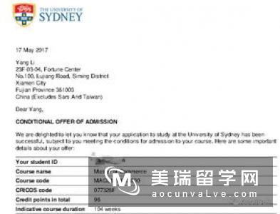 英国艺术史专业名校排名如何？怎样申请？