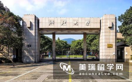 英国文科大学排名