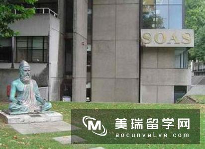 伦敦大学亚非学院 - SOAS University of London