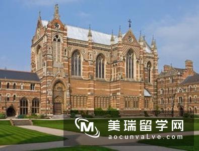 英国研究生排名好的院校都有哪些?