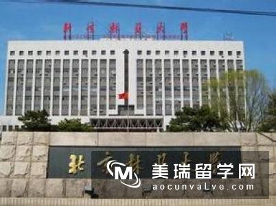 2020年TIMES英国大学农业与林业专业排名top10