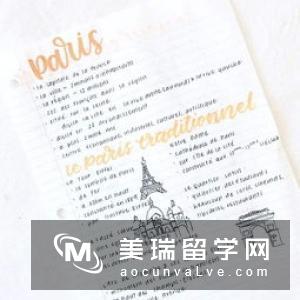 2019年TIMES英国大学法语排名Top10
