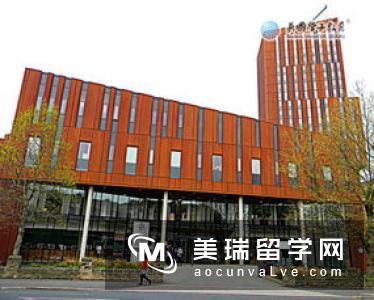 英国化学工程专业硕士课程,年度学费是19750英镑,约合人民币16万