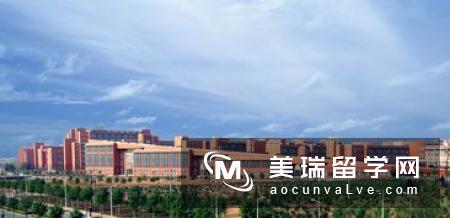米德塞斯大学 - Middlesex University