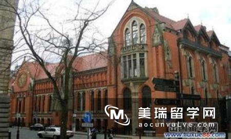 伯明翰大学介绍
